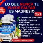 MAGNESIO ADS IMAGENES